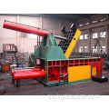 Aluminium Turnings Steel Shavings Recycling Baling Press.